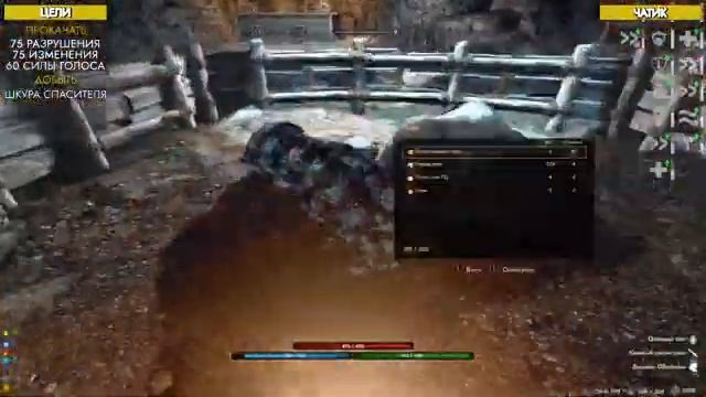 Skyrim RFAB 8.6 (100/200) Без смертей #2 Ветреный пик смотреть онлайн