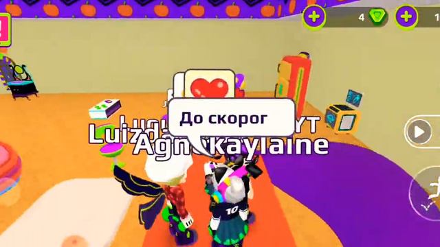 Парампампам🤭🤭🤭🤭😇 смотреть онлайн