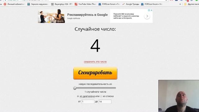 Розыгрыш 3 призов, посвященных тысяче подписчиков! смотреть онлайн