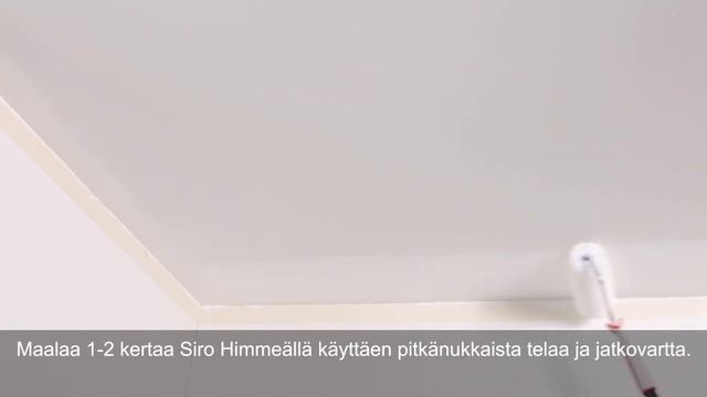 Краска акриловая без бликов Tikkurila Siro Himmea