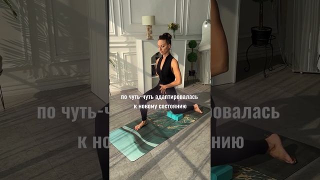 Как исправить гиперлордоз и передний наклон таза? #гиперлордоз #интеллектуальныйфитнес #осанка смотреть онлайн