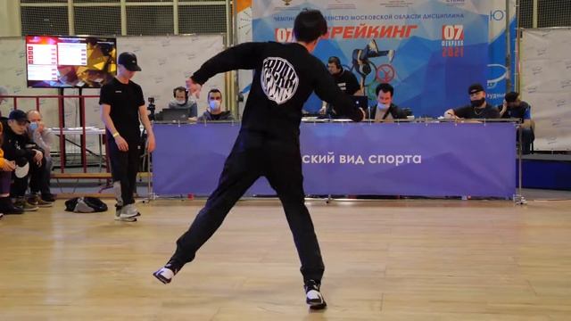 отбор 16-18 bboy Air Dany Centurion Даня Grom - брейкданс чемпионат г.Долгопрудный 2021 смотреть онлайн