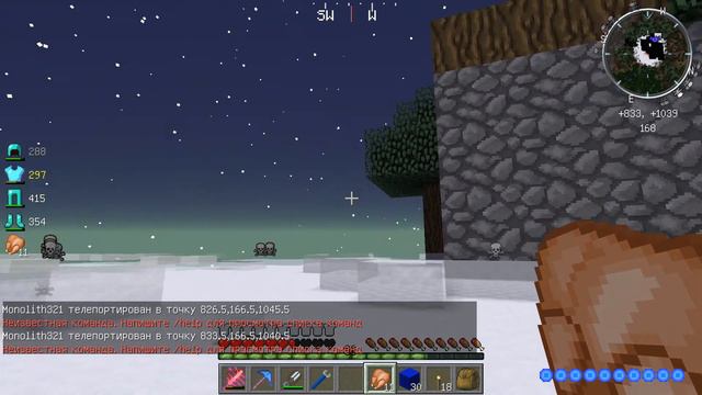 LP ► Minecraft ► [RPG Adventure] Сезон №1 E25 - Добиваем боссов в Twilight Forest смотреть онлайн