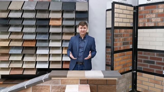 Обзор клинкерных ступеней Stroeher. Коллекция Asar. смотреть онлайн