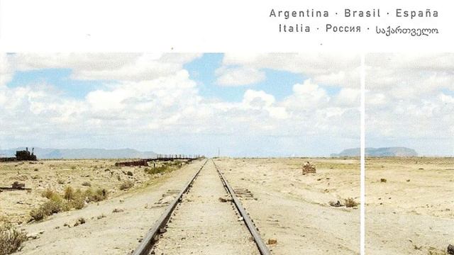 Histoire du Tango: II. Cafe 1930 (arr. for cello and bayan) смотреть онлайн