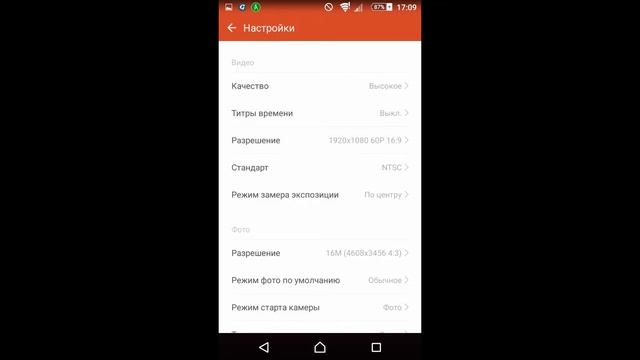 Обзор камеры Xiaomi Yi Action Cam смотреть онлайн