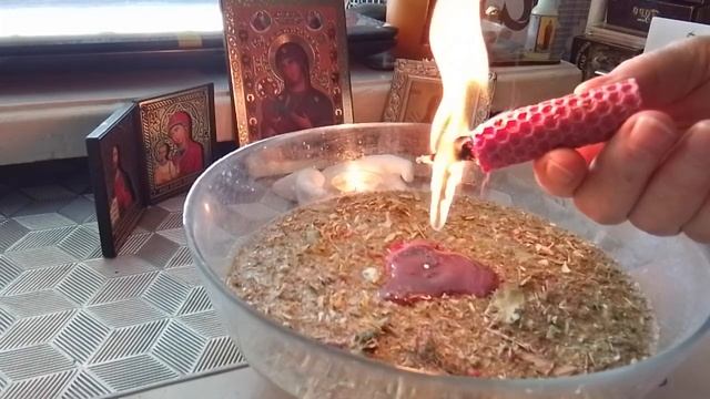 Призываем Удачу‼️ Открываем дороги ‼️ смотреть онлайн