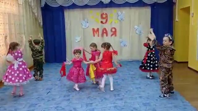 Танец "Возвращайтесь" - разновозрастная группа 5-7 лет смотреть онлайн