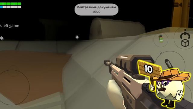 ЛУЧШИЙ СКИН В ЧИКЕН ГАН 3! BEST SKIN CHICKEN GUN! смотреть онлайн