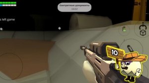 ЛУЧШИЙ СКИН В ЧИКЕН ГАН 3! BEST SKIN CHICKEN GUN!