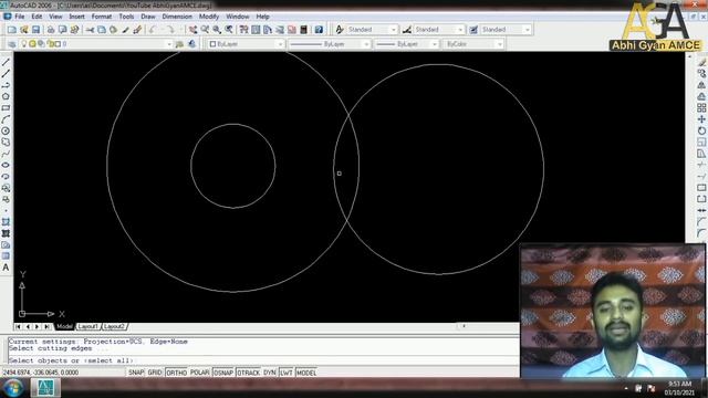 Auto CAD Shortcut Key Use to Drawing | AutoCAD me Shortcut key se Drawing kaise banayenge | A to Z смотреть онлайн