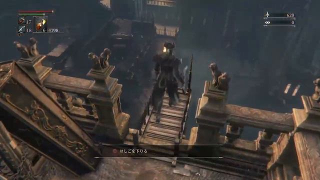 キャラクリは再度出来ないなんて知らなかった【Blood borne/ブラッドボーン】① смотреть онлайн