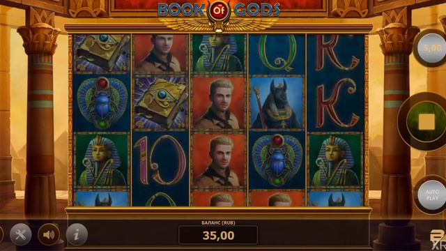Book Of Gods играем (не дали деньги)_(Банк 50 руб) смотреть онлайн