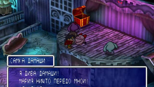Thousand Arms Part #15 смотреть онлайн