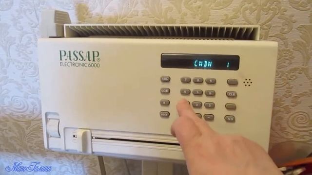 Вяжем 263 переплетение смотреть онлайн