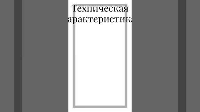 Песковый насос ПБ 40/16 смотреть онлайн