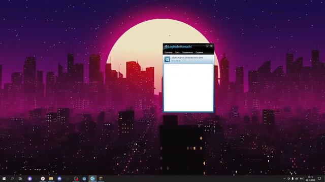 Руководство К Мастерству