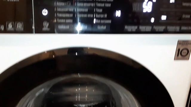 ЧАСТЬ 8 /МОЯ ПРОГРАММА ДЖИНСЫ/ СТИРАЛКА LG СЕНСОР 9 КГ /ПРИЛОЖЕНИЕ LG смотреть онлайн