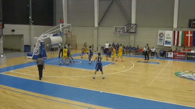 Sheriff Drammeh National Team Highlights