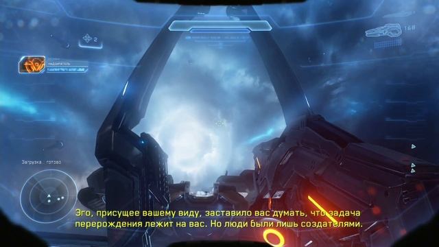 Halo 5 Guardians | Прохождение #7 | Прорыв смотреть онлайн