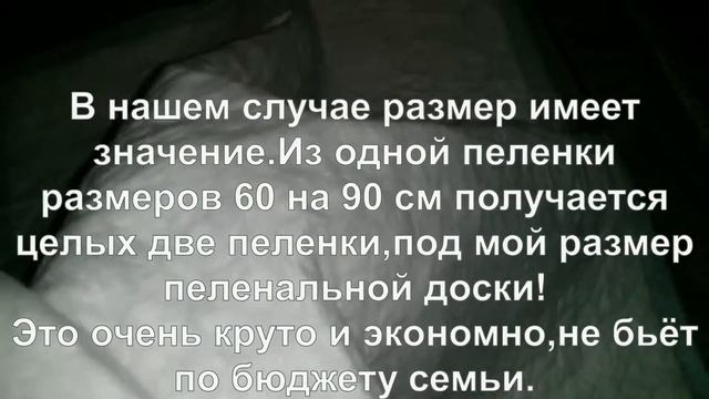 Пеленки гигиенические впитывающие TENA Bed Normal 60x90 см 30 штук Видеоотзыв (обзор) Светланы смотреть онлайн