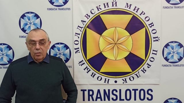 Святослав Мазур: Святослав – это посланник Бога. смотреть онлайн