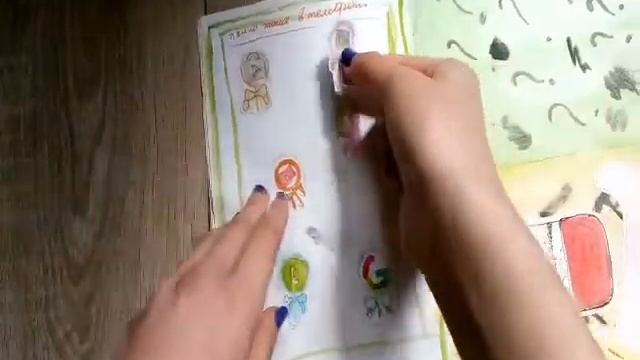 Распаковка бумажных сюрпризов. Маски для лица. Moon Moon смотреть онлайн