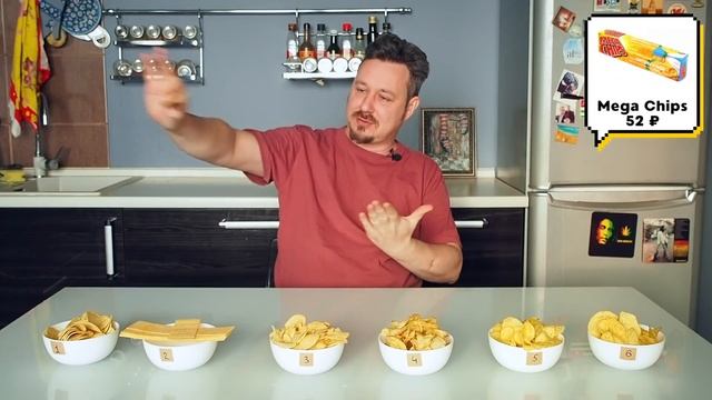 Чипсы со сметаной и зеленью: Лейс, PRO Чипсы, Just Brutal, Московский Картофель, Мегачипсы, Рост смотреть онлайн