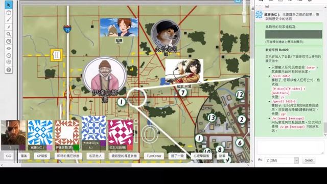 [HKTRPG][CoC7th] 不可說穿的愛 - 糖 濤 ck mc - 2019 01 21 смотреть онлайн