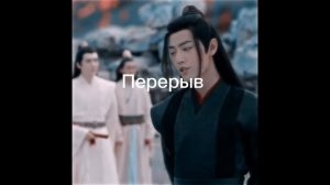 Реакция тм на такемичи 2/?