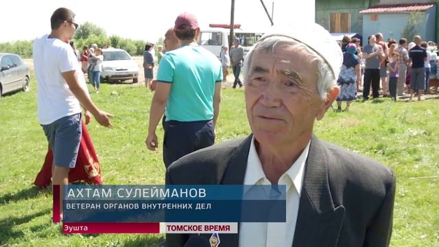 Томские татары собрались на Сабантуй смотреть онлайн