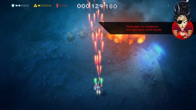 Прохождение Sky Force Reloaded - Часть #11 смотреть онлайн
