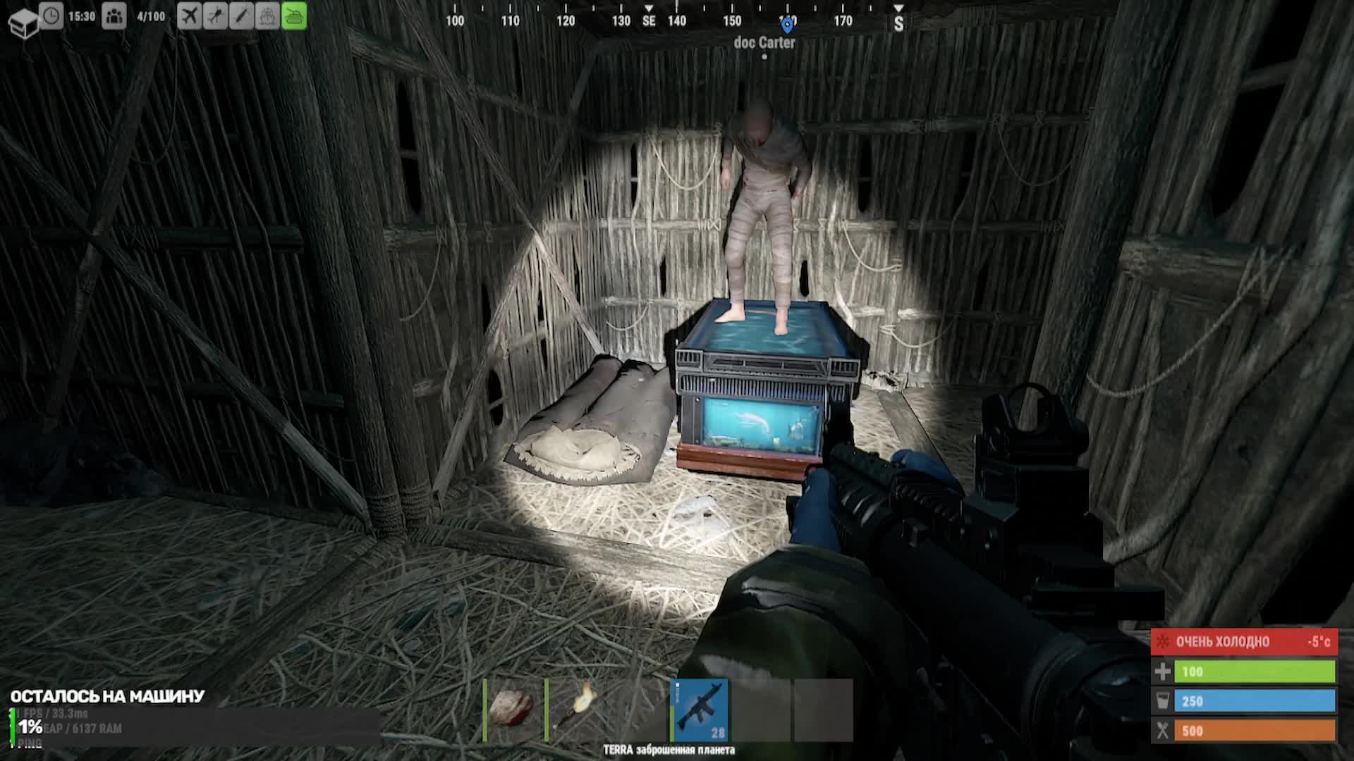 TERRA RUSS RUST SERVER x2 смотреть онлайн