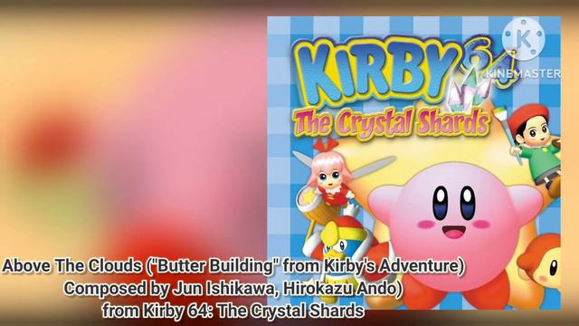 [YM2612 + SN76489] Jun Ishikawa, Hirokazu Ando - Above the Clouds ~ Butter Building (Kirby 64) смотреть онлайн