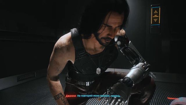 Cyberpunk 2077 прохождение #53 ♦ ПО КОМ ЗВОНИТ КОЛОКОЛ ♦ смотреть онлайн