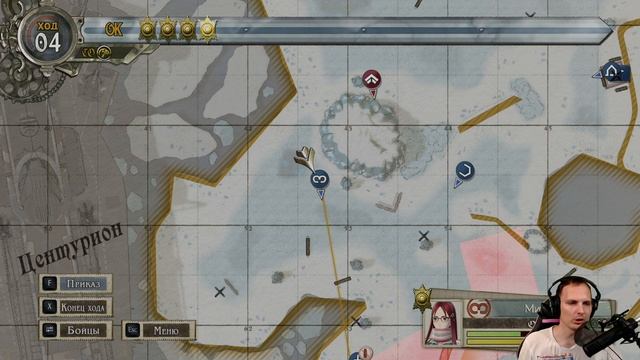 Valkyria Chronicles 4 финал прохождение на русском смотреть онлайн