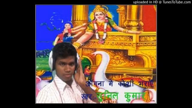 Sunil sanehi ka chat git смотреть онлайн