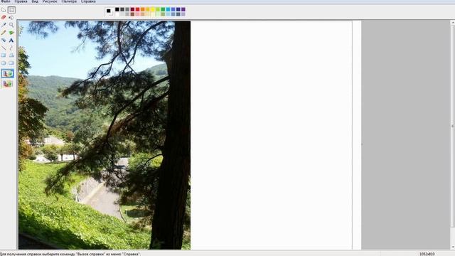 Как соединить две фотографии (картинки) в одну смотреть онлайн