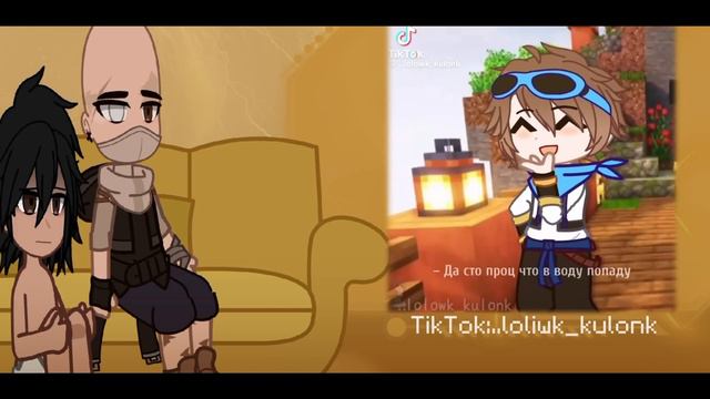 Реакция персонажей «Тринадцать Огней» на Лололошку [1/1] смотреть онлайн