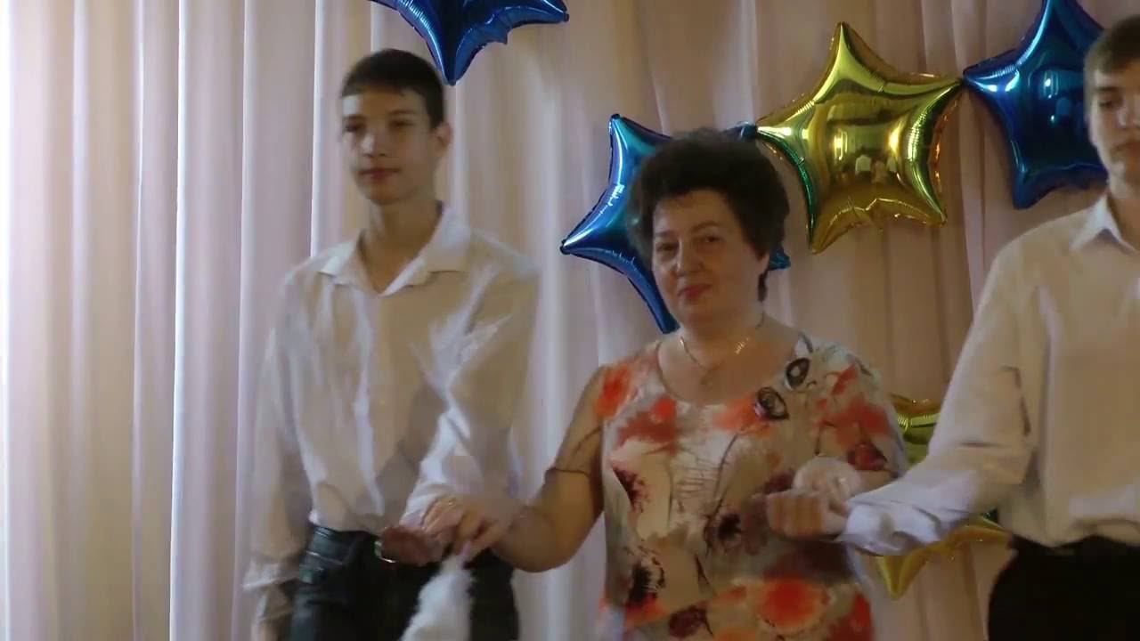 ВСТРЕЧАЕМ - ВЫПУСКНИКИ 2016 - 9Г  /ВЫХОД/