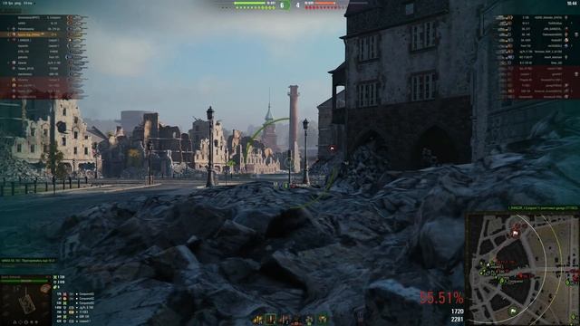 СТ-II - Деловой