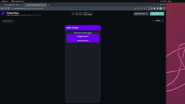 @FlutterFlow Extracting Data from Custom Widgets in FlutterFlow смотреть онлайн