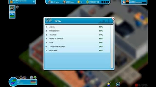 Mad Games Tycoon 0.160316A прохождение на эпическом уровне сложности.. #3. Подрабатываем издателем. смотреть онлайн