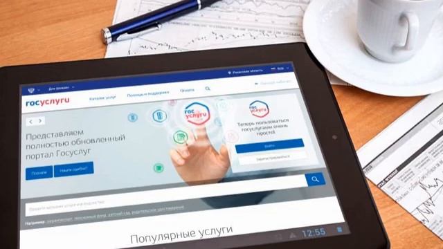 Мастерский Уголок