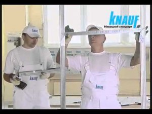 Монтаж перегородки из плит АКВАПАНЕЛЬ Внутренняя