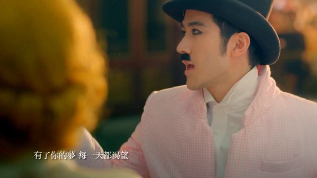 李治廷 范冰冰《一夜驚喜》官方版MV (Official Music Video)