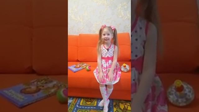 Стихотворение «Посидим в тишине» (автор - Е.Благина) смотреть онлайн