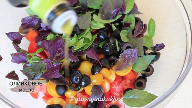 Здоровое Питание и Диеты