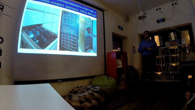 Всё, что вы хотели знать о РадиоАстроне, но боялись спросить смотреть онлайн