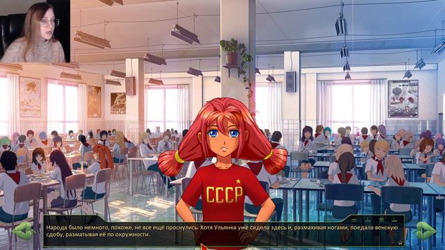 🐍 КАК ТЕБЯ ПОНЯТЬ..? - 7 Дней лета | Алиса #6 смотреть онлайн